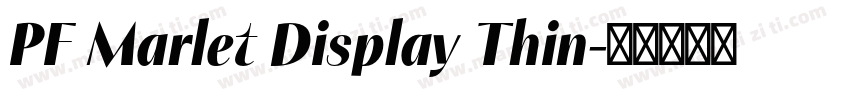 PF Marlet Display Thin字体转换
